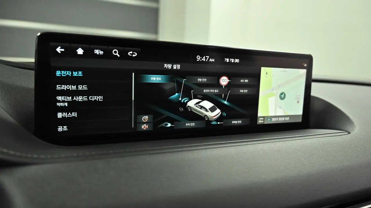 Genesis G80 — miniaturë 17