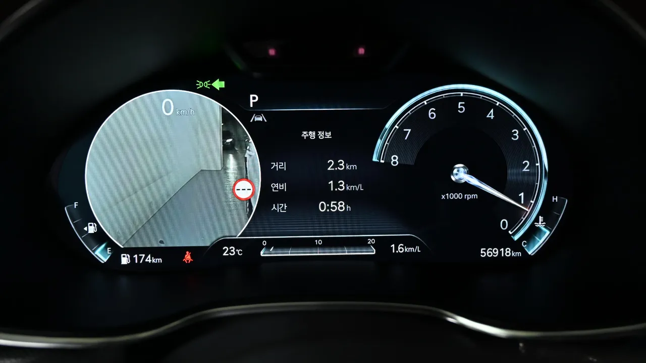 Genesis G80 — miniaturë 8