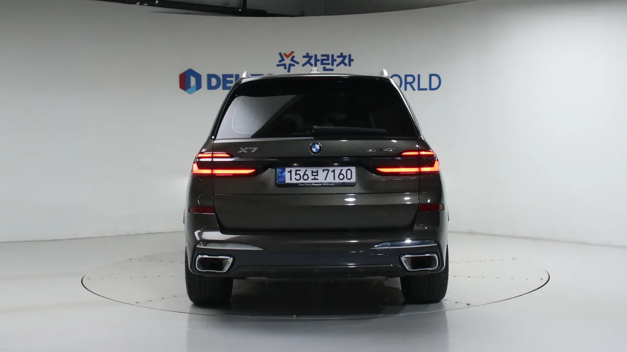 BMW X7 — miniaturë 22