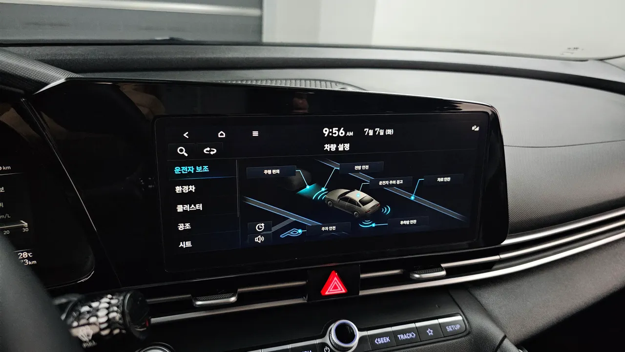 Hyundai Avante — miniaturë 17