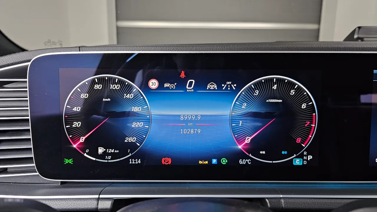 Mercedes-Benz GLS-klasse — miniaturë 8