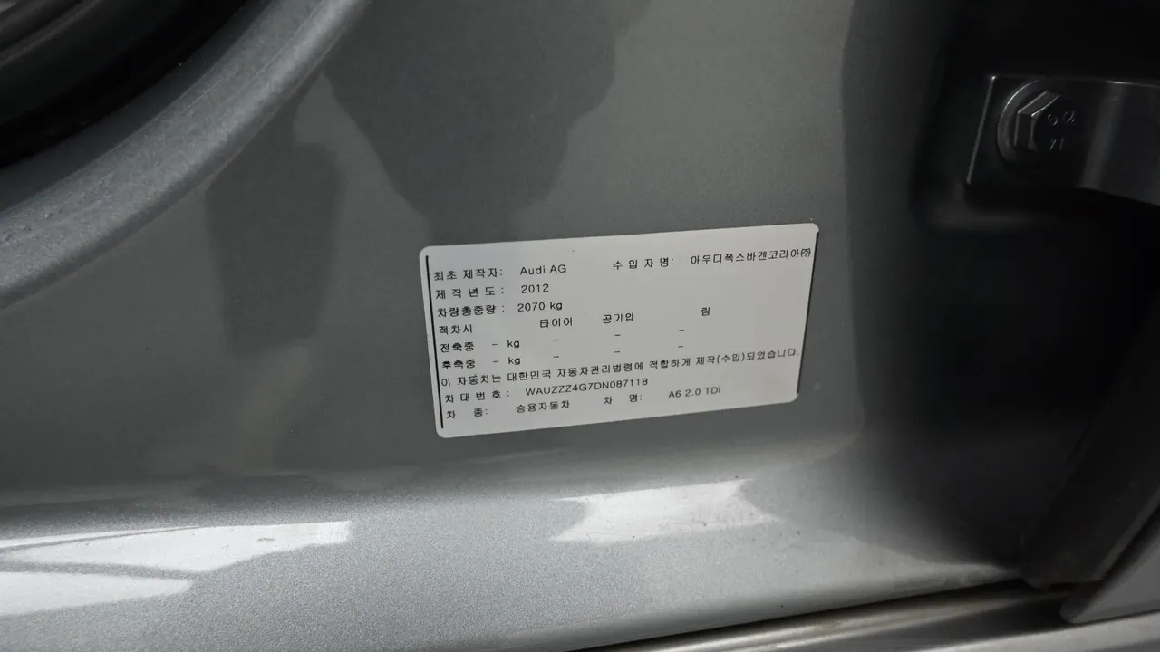 Audi A6 — miniaturë 47