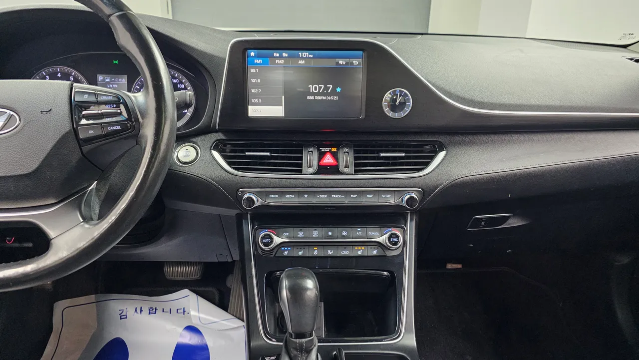 Hyundai Grandeur — miniaturë 23