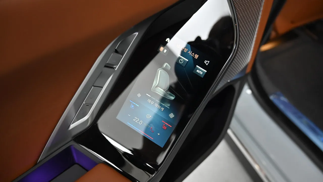 BMW 7er — miniaturë 25