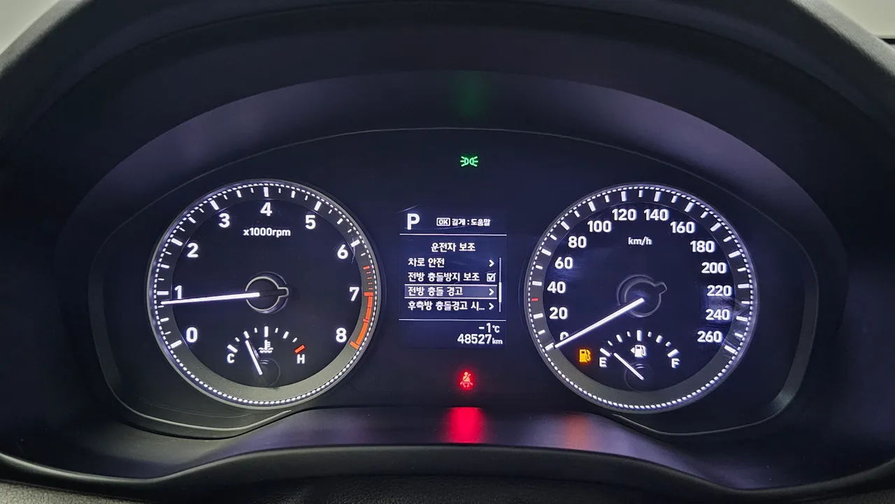 Hyundai Grandeur — miniaturë 24