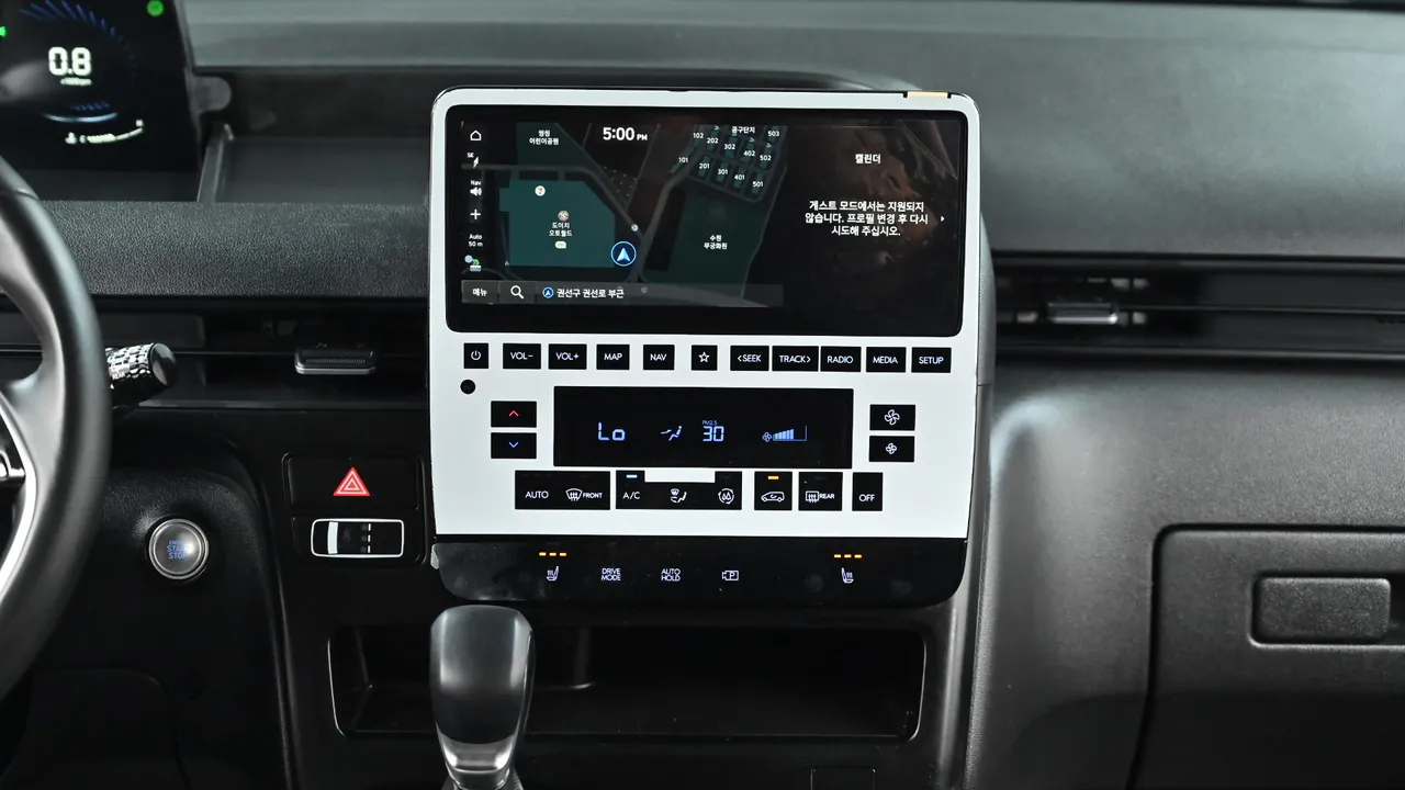 Hyundai Staria — miniaturë 14