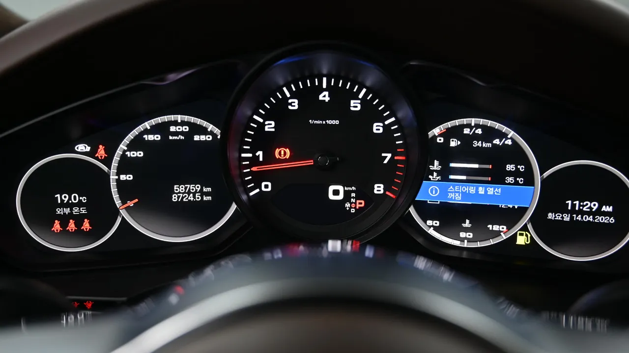 Porsche Cayenne — miniaturë 8