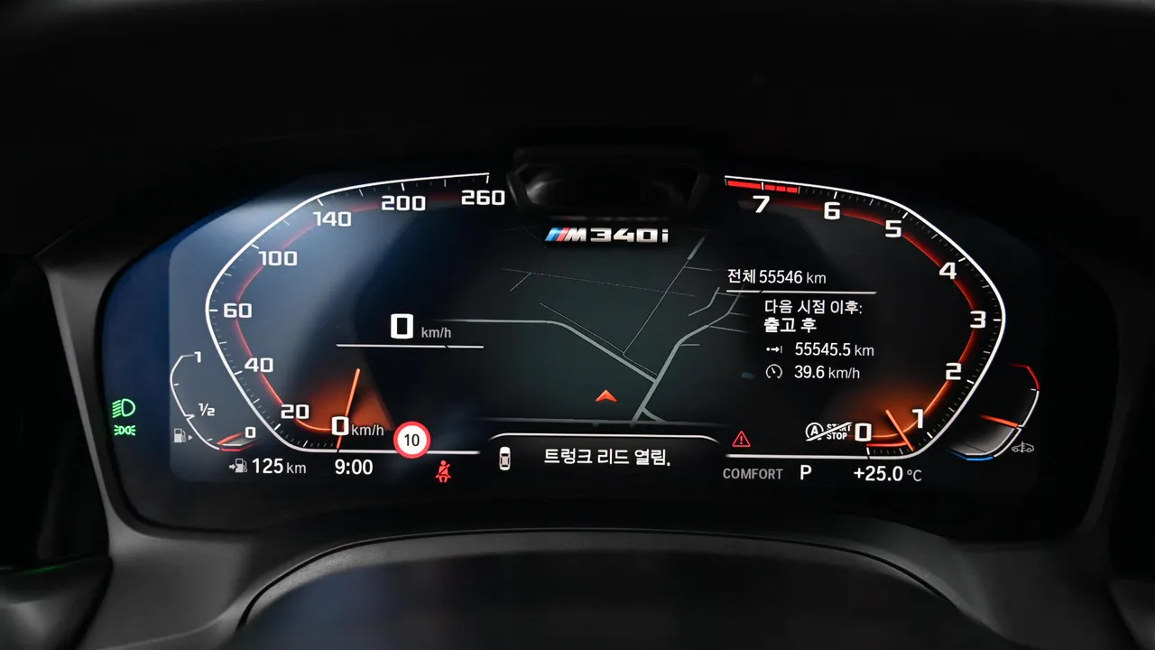 BMW 3er — miniaturë 8