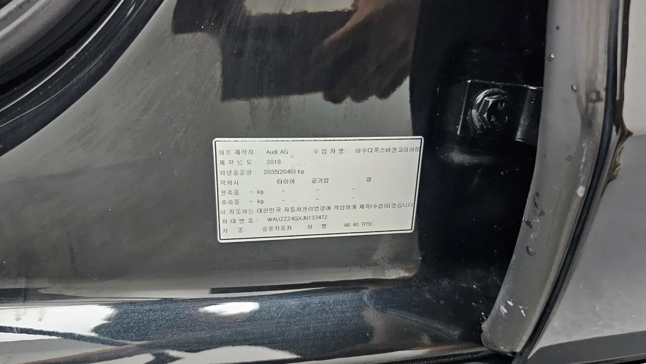 Audi A6 — miniaturë 20