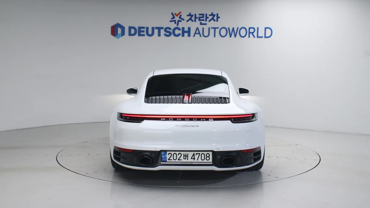 Porsche 911 (992) Carrera