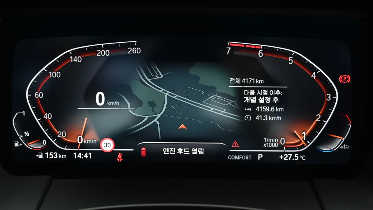 BMW Z4 (G29) SDrive20i M Sports