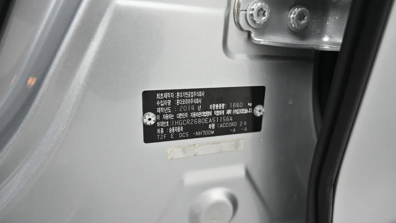 Honda Accord — miniaturë 20