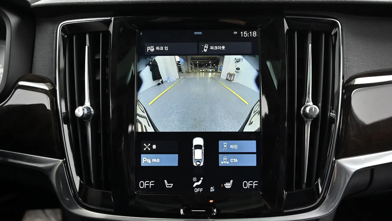 Volvo S90 — miniaturë 33