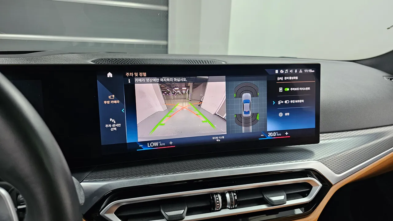 BMW 3er — miniaturë 15