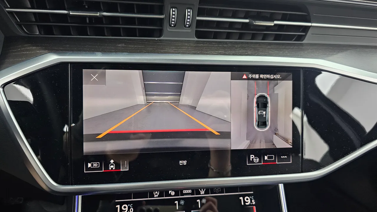 Audi A6 — miniaturë 15