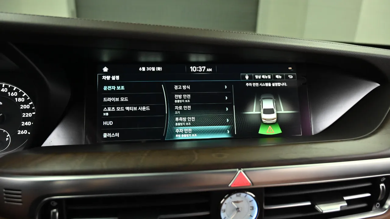 Genesis G90 — miniaturë 17