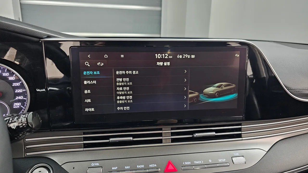 Hyundai Grandeur — miniaturë 17