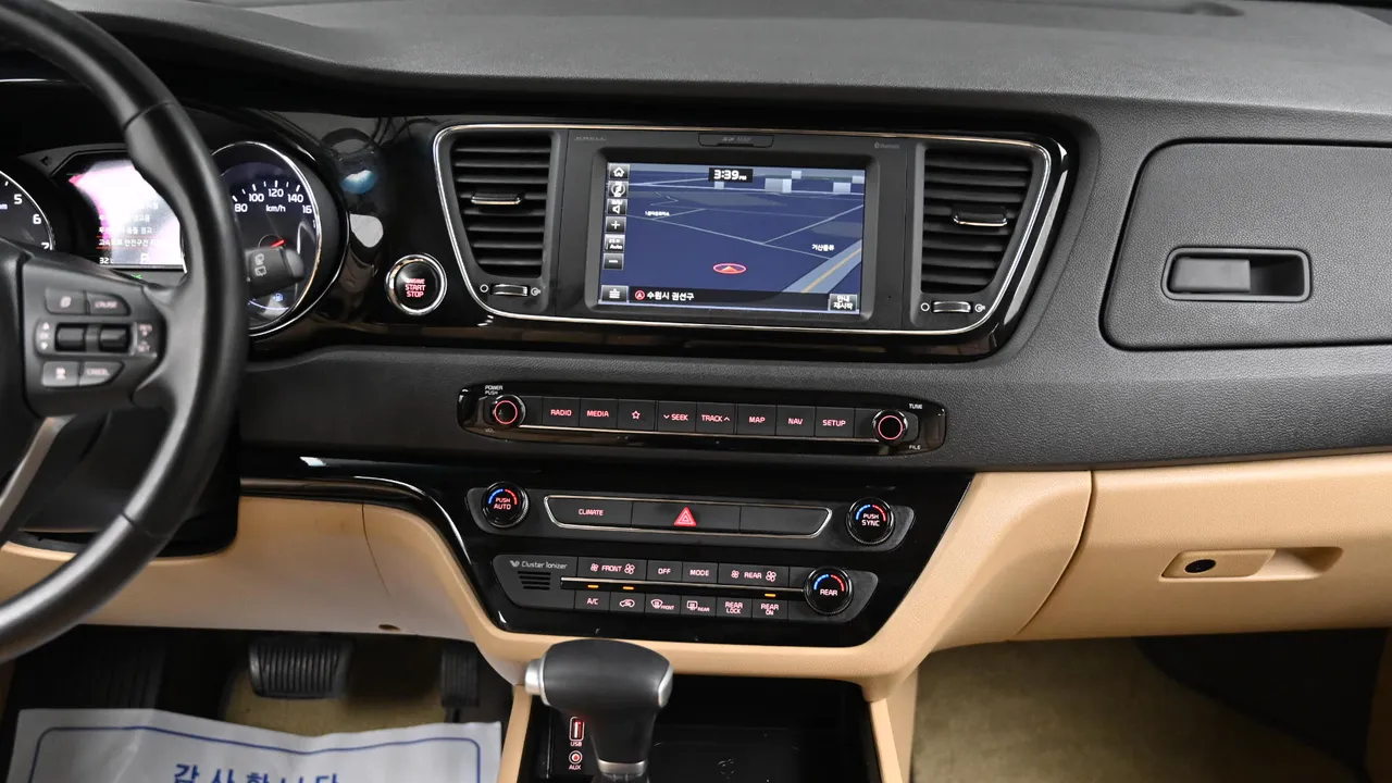 Kia Carnival — miniaturë 14