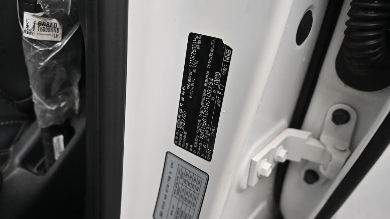 Genesis GV80 — miniaturë 20