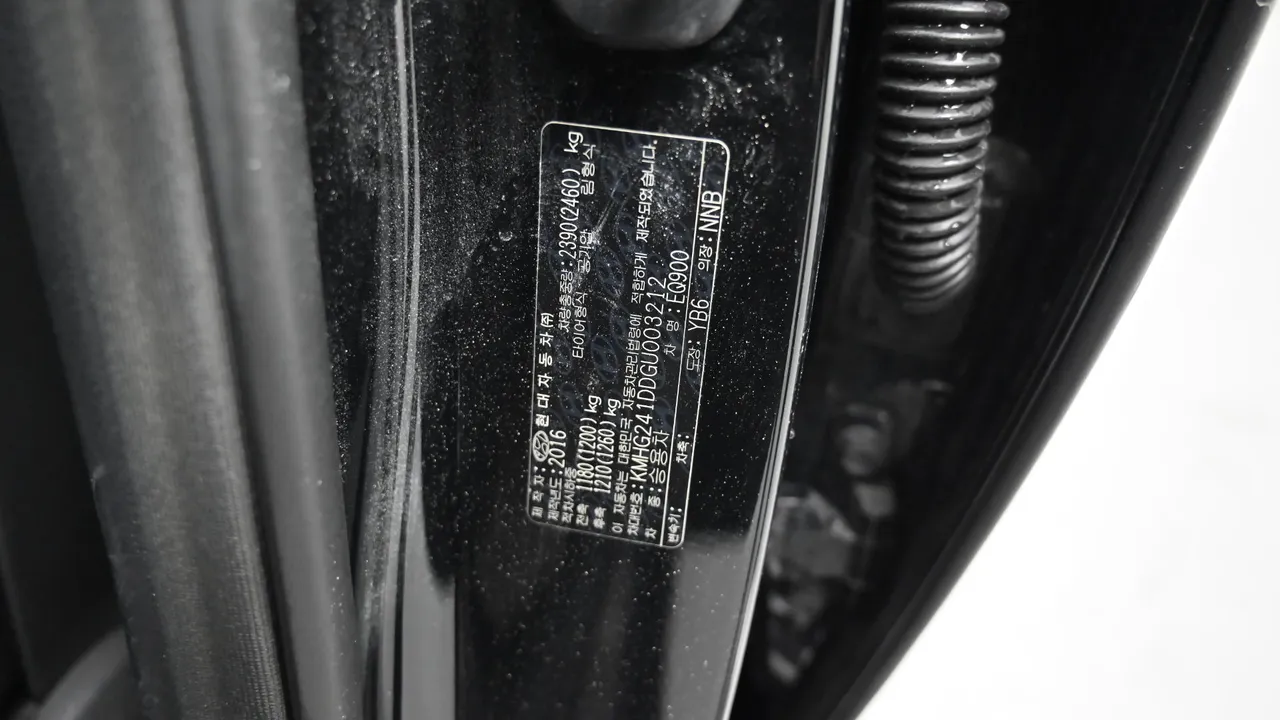Genesis G90 — miniaturë 20