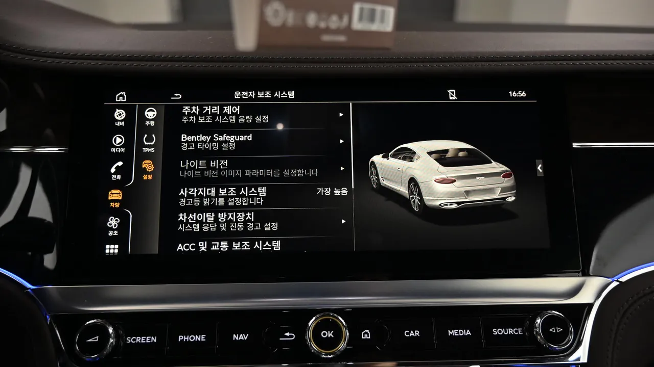 Bentley Continental — miniaturë 26