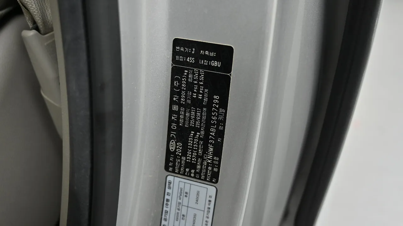 Kia Carnival — miniaturë 20