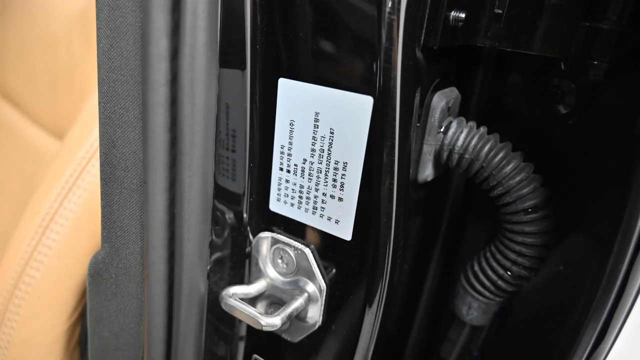 Volvo S90 — miniaturë 20