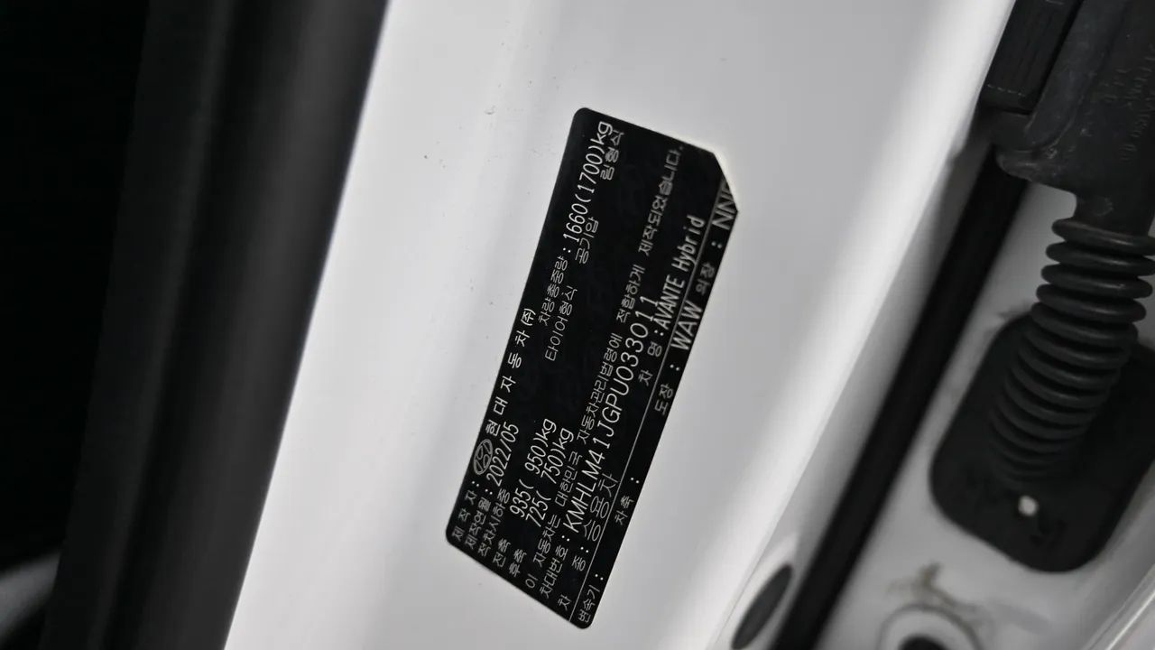 Hyundai Avante — miniaturë 20