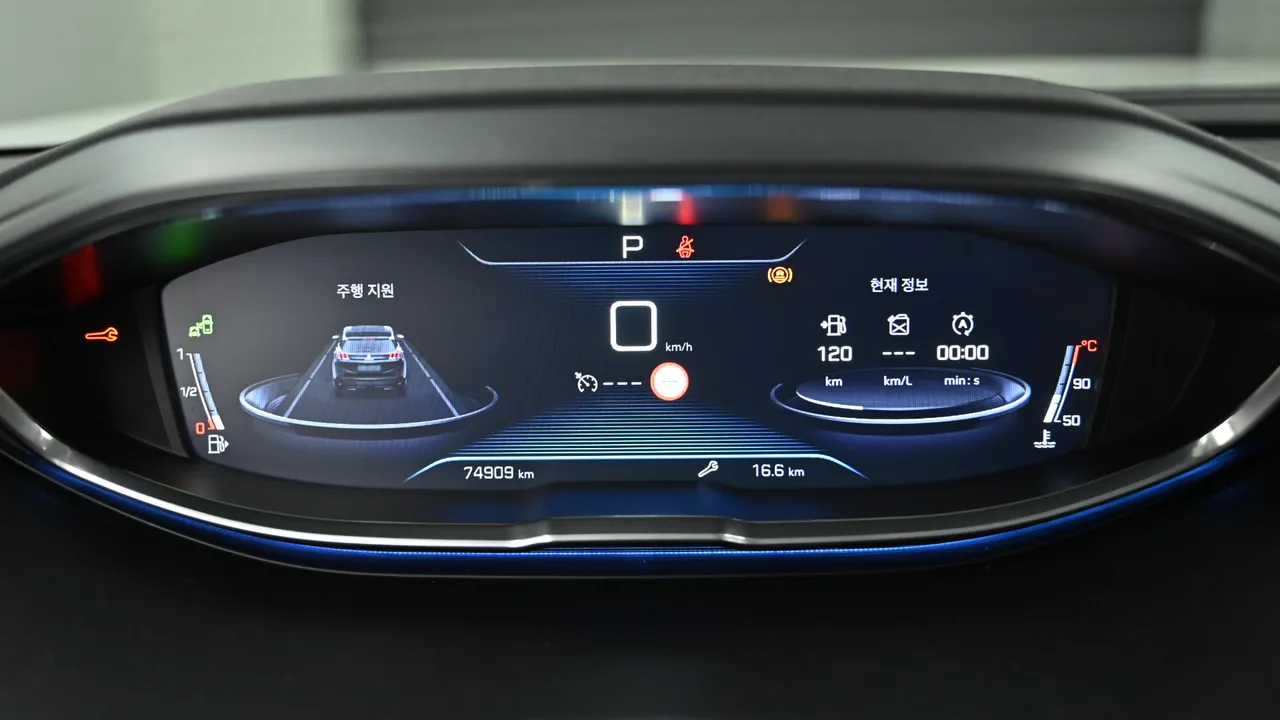 Peugeot 3008 2nd Generation 1.6 BlueHDi Allure