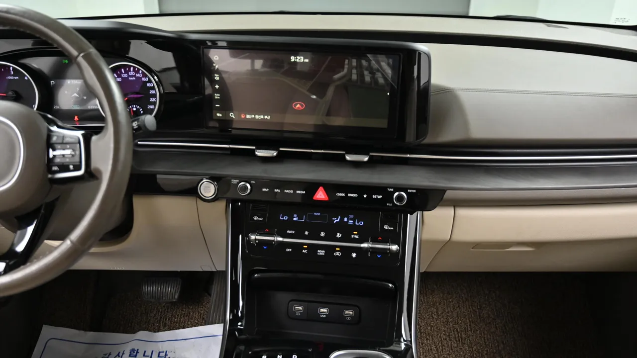 Kia Carnival — miniaturë 14