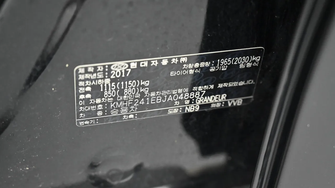 Hyundai Grandeur — miniaturë 20