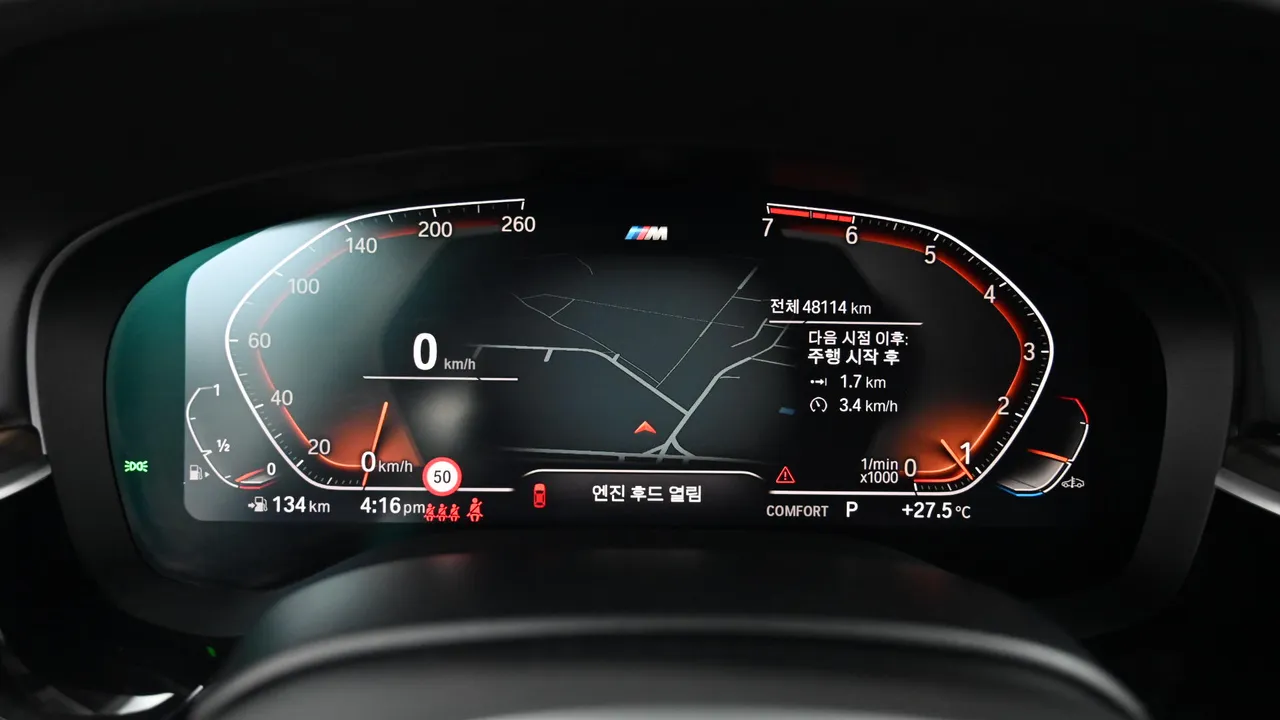 BMW 5er — miniaturë 8