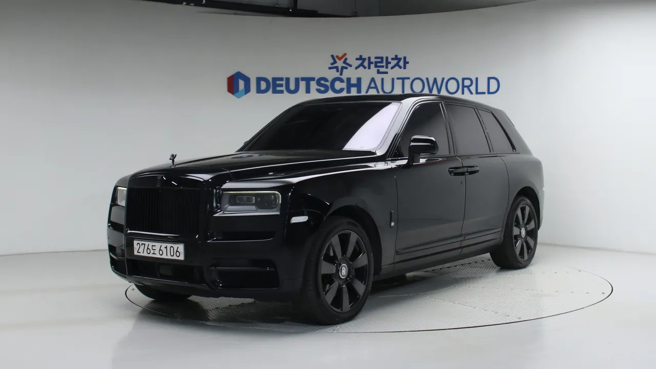 Rolls-Royce Cullinan 6.7 V12