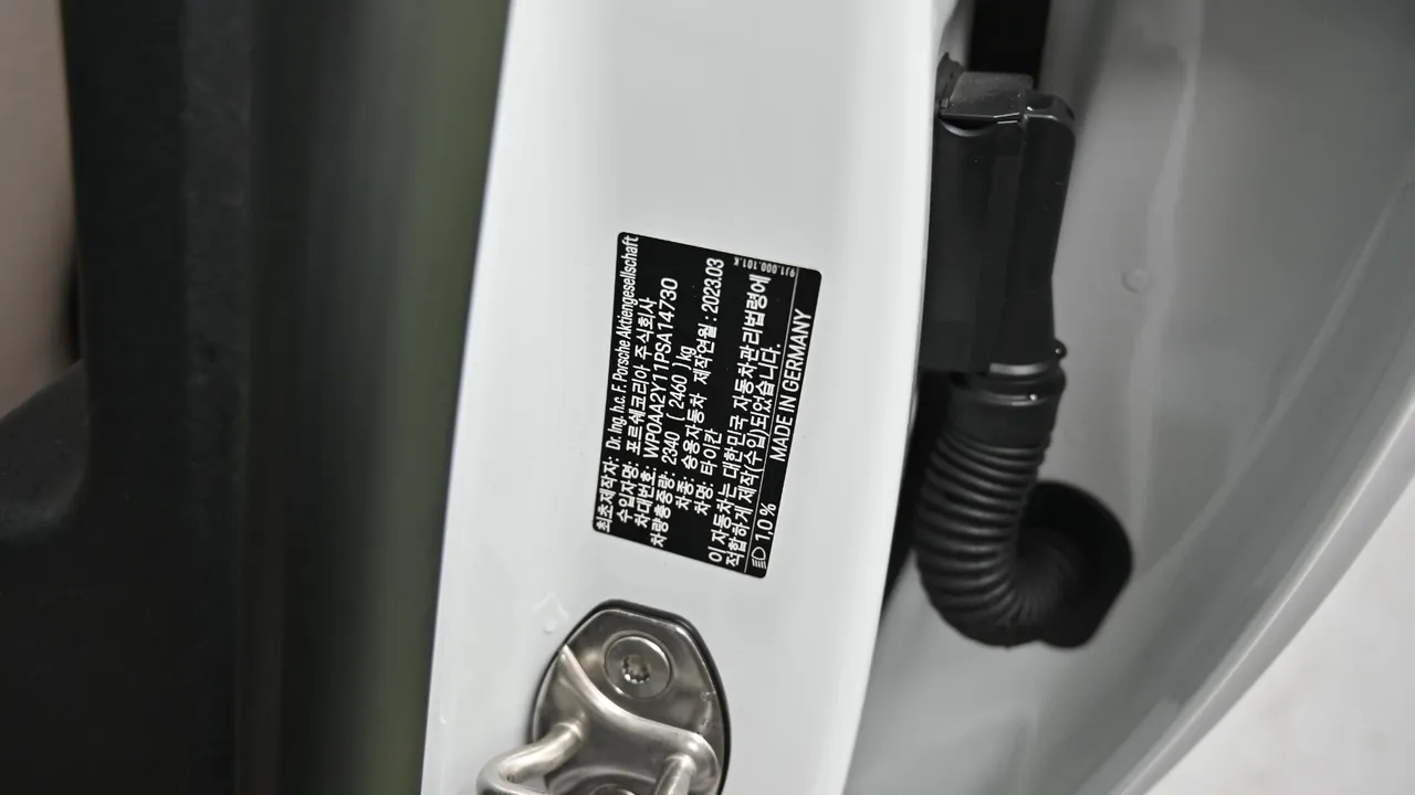 Porsche Taycan — miniaturë 20