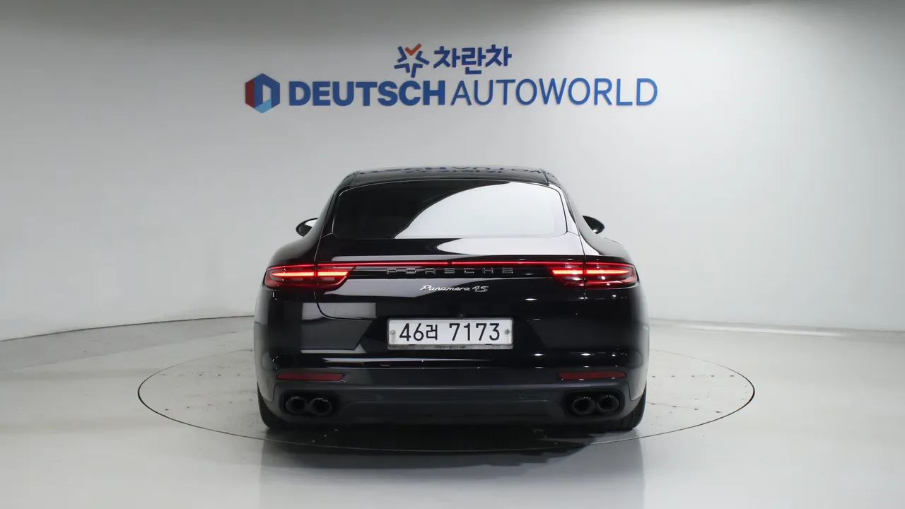 Porsche Panamera (971) 3.0 AWD