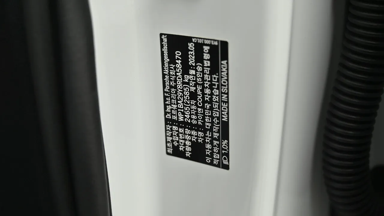 Porsche Cayenne — miniaturë 29