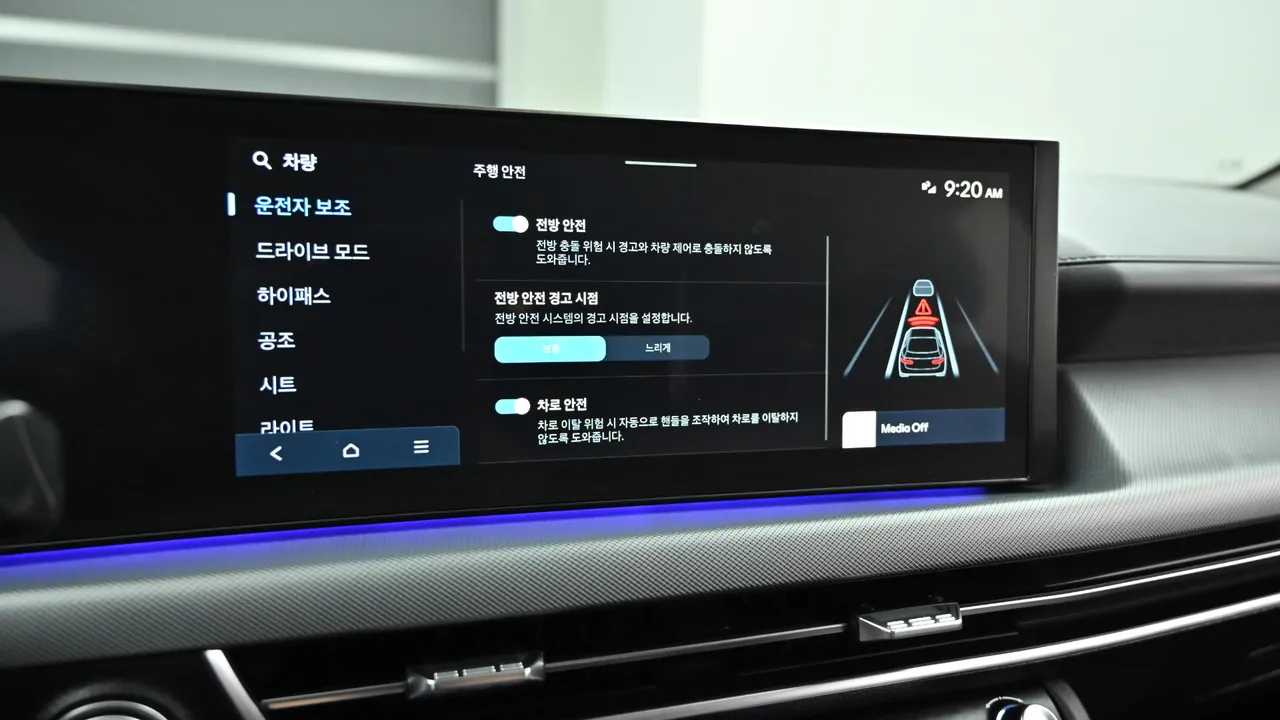 Hyundai Sonata — miniaturë 17