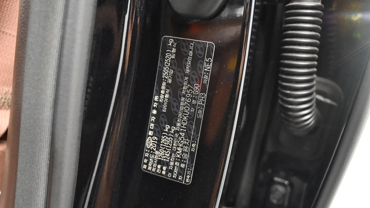Genesis G90 — miniaturë 20