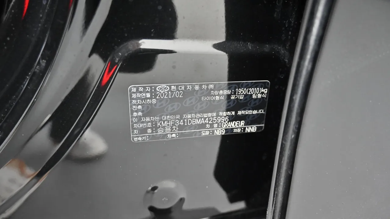 Hyundai Grandeur — miniaturë 20