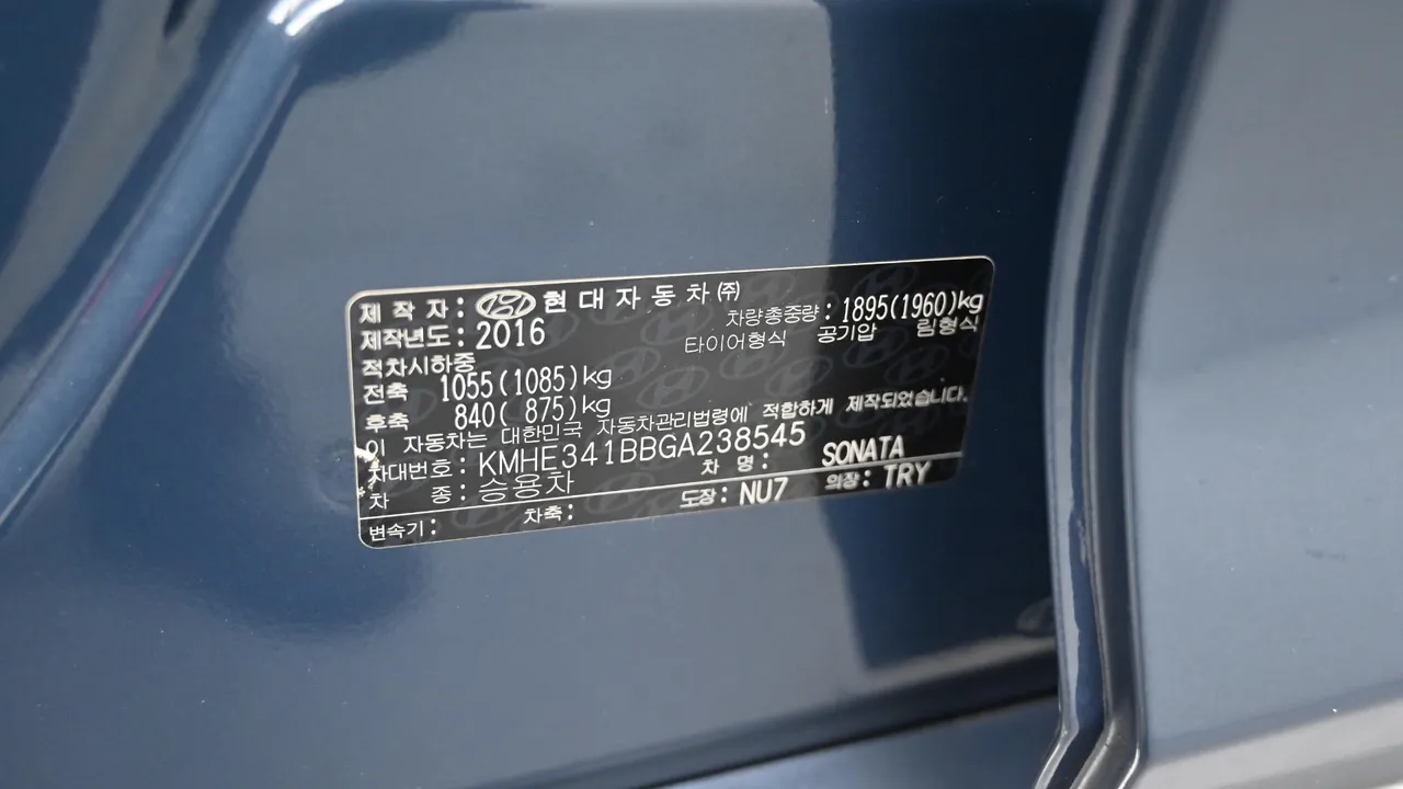 Hyundai Sonata — miniaturë 20