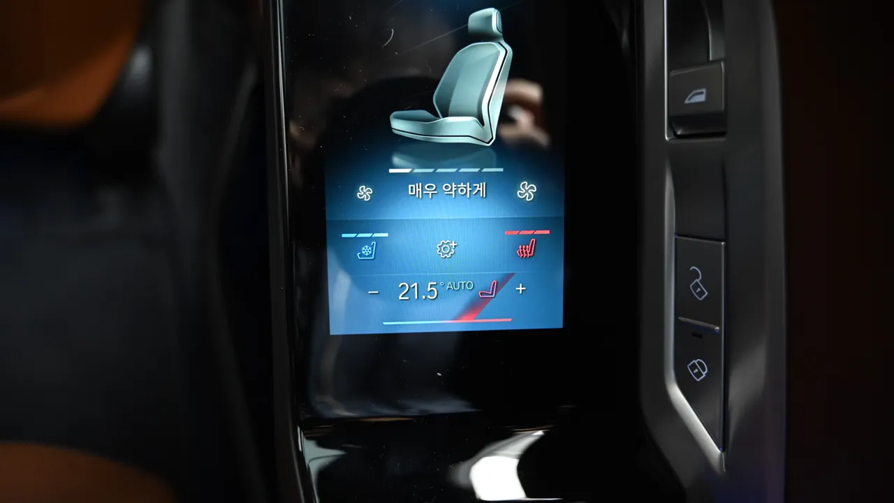 BMW 7er — miniaturë 16