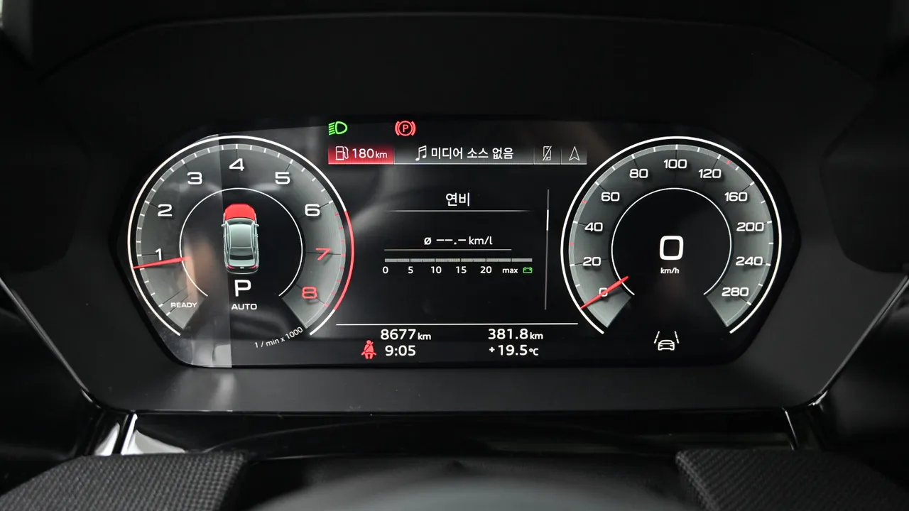 Audi A3 (8Y) 40 TFSI Quattro Premium