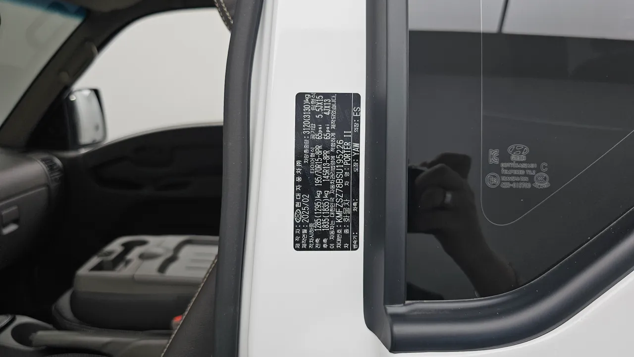 Hyundai — miniaturë 38