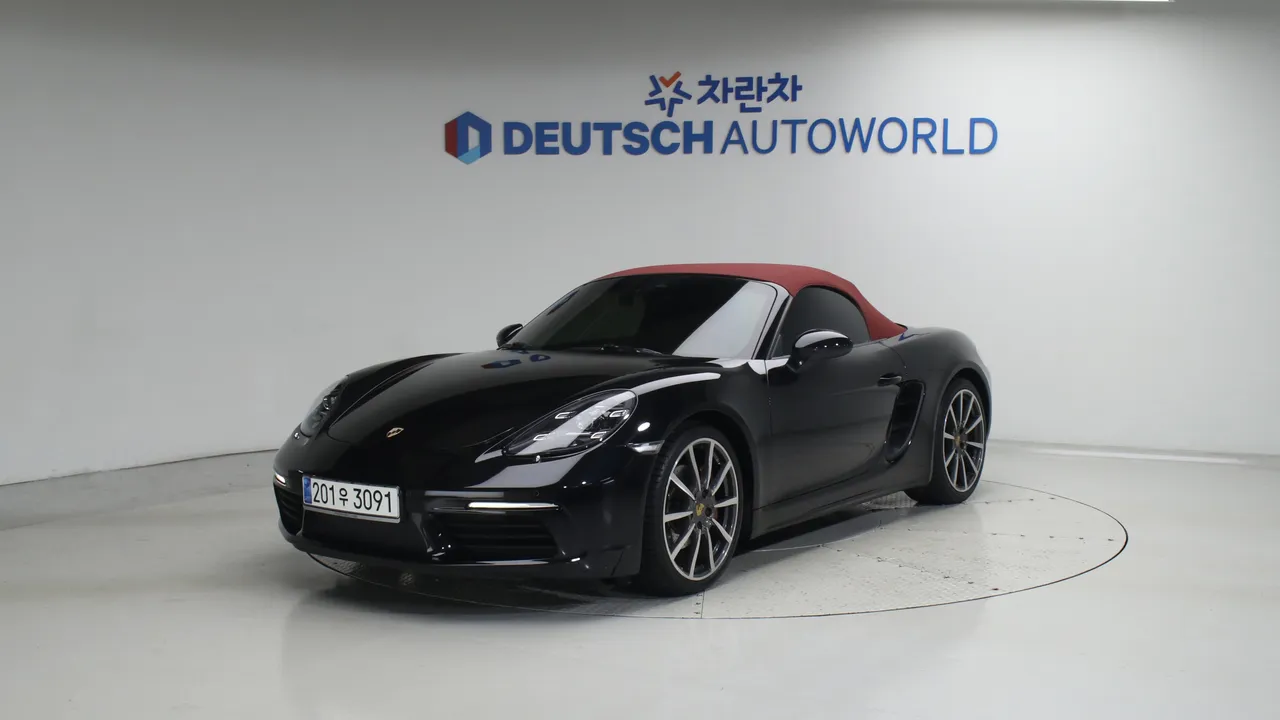 Porsche 718 — miniaturë 20