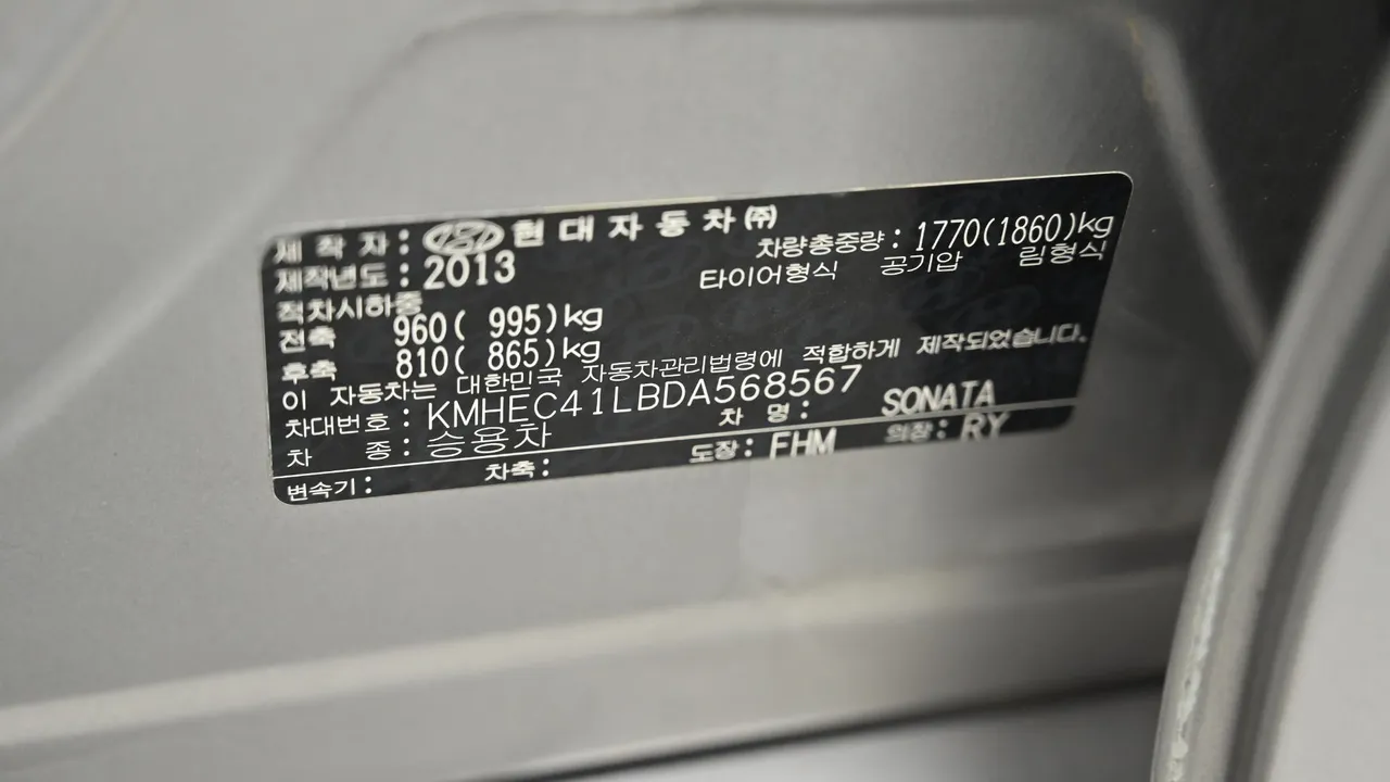 Hyundai Sonata — miniaturë 20