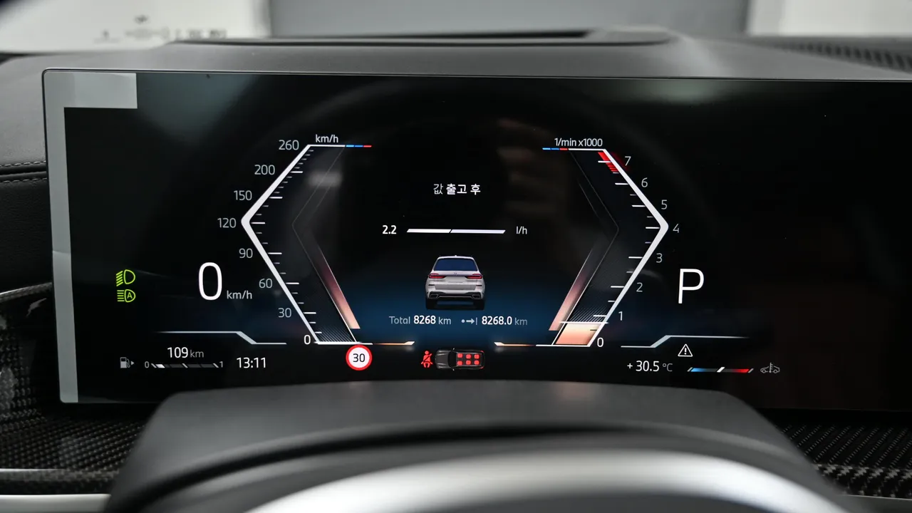 BMW X7 — miniaturë 8