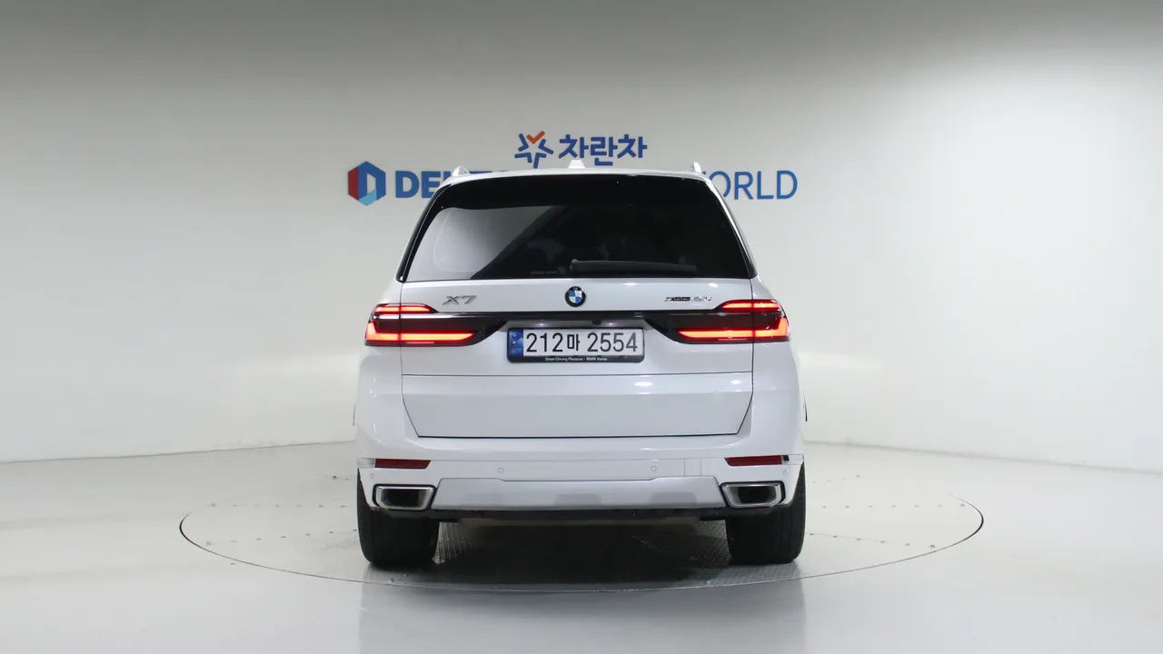 BMW X7 — miniaturë 22
