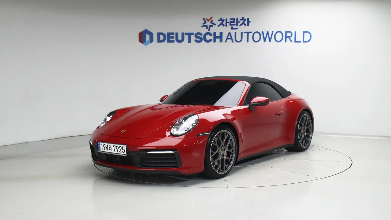 Porsche 911 — miniaturë 20