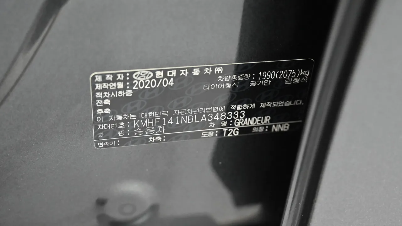 Hyundai Grandeur — miniaturë 29
