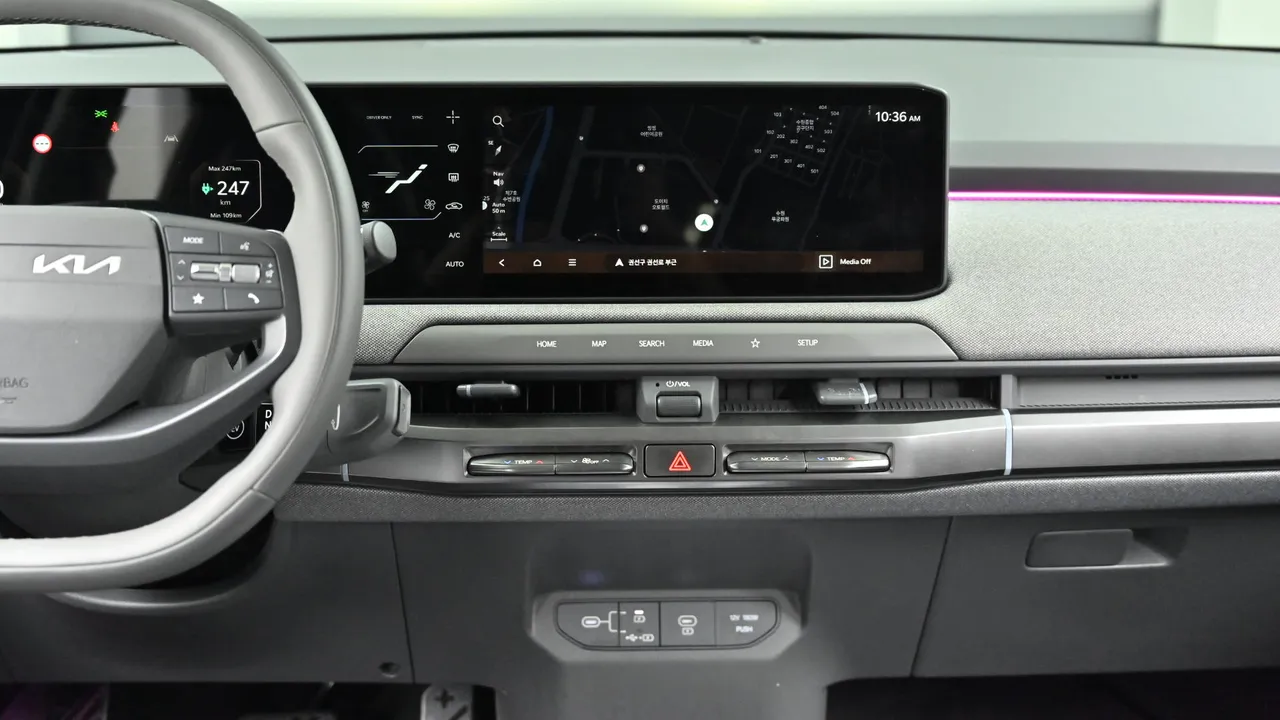 Kia EV3 81.4kWh Long Range 2WD Earth